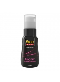 Возбуждающая гель-смазка Sico Erotic - 50 мл. - Sico - купить с доставкой в Ногинске