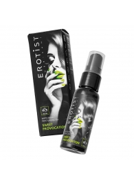 Съедобный гель Erotist Sweet Provocation Fruit Trio со вкусом киви, граната и яблока - 30 мл. - Erotist Lubricants - купить с доставкой в Ногинске