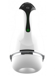 Мастурбатор с вибрацией в колбе Cup - Boys of Toys - в Ногинске купить с доставкой