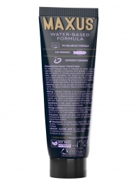 Интимный гель на водной основе MAXUS Peaceful Oasis - 75 мл. - Maxus - купить с доставкой в Ногинске