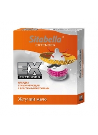 Стимулирующая насадка Sitabella Extender  Жгучий мачо - Sitabella - купить с доставкой в Ногинске