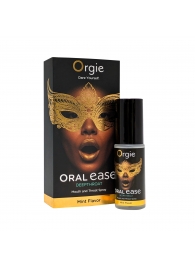 Оральный спрей Oral Ease Deepthroat - 15 мл. - ORGIE - купить с доставкой в Ногинске