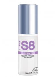 Лубрикант на водной основе S8 Glycerin Free без глицерина - 50 мл. - Stimul8 - купить с доставкой в Ногинске