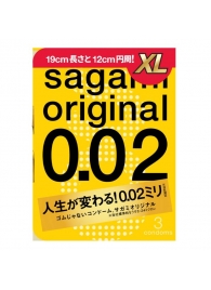 Презервативы увеличенного размера Sagami Original 0.02 XL-size - 3 шт. - Sagami - купить с доставкой в Ногинске