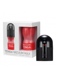 Набор Tenga Vacuum Max: мастурбатор и устройство для создания вакуума - Tenga - в Ногинске купить с доставкой