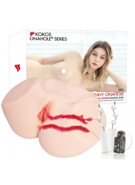Мастурбатор-полуторс с двойным слоем материала и вибрацией Jenny Onahole Real Vagina - KOKOS - в Ногинске купить с доставкой