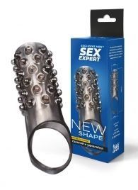 Дымчатая насадка на пенис с выпуклостями - 12 см. - Sex Expert - в Ногинске купить с доставкой