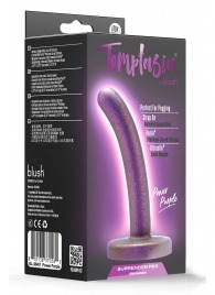 Фиолетовая насадка с гладкой поверхностью Surrender 4.75 Inch Beginner Pegging Dildo - 12 см. - Blush Novelties - купить с доставкой в Ногинске