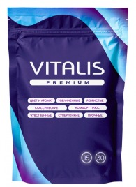Микс презервативов VITALIS Premium mix - 15 шт. - Vitalis - купить с доставкой в Ногинске
