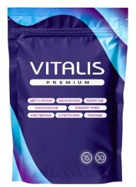 Классические презервативы VITALIS Premium Natural - 15 шт. - Vitalis - купить с доставкой в Ногинске