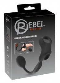 Черное виброкольцо с анальной пробкой Cock Ring with RC Butt Plug - Orion - в Ногинске купить с доставкой