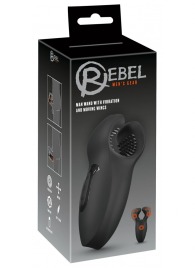 Мужской вибратор-стимулятор Man Wand with Vibration and Moving Wings - Orion - в Ногинске купить с доставкой