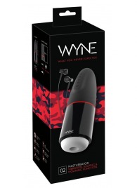 Мастурбатор с двумя моторами WYNE Masturbator 02 - Orion - в Ногинске купить с доставкой