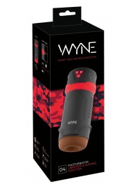 Мастурбатор с эффектом вакуума WYNE Masturbator 04 - Orion - в Ногинске купить с доставкой