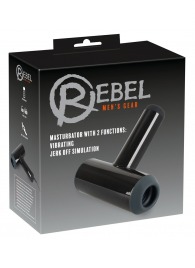 Черный мастурбатор с удобной ручкой Masturbator with 2 Functions - Orion - в Ногинске купить с доставкой