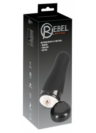 Черный вибромастурбатор с подогревом Masturbator with 3 Functions - Orion - в Ногинске купить с доставкой