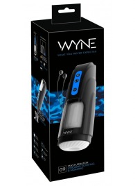 Мощный мастурбатор WYNE Masturbator 09 - Orion - в Ногинске купить с доставкой