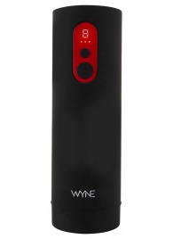 Автоматический мастурбатор WYNE Masturbator 08 - Orion - в Ногинске купить с доставкой