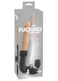 Секс-машина с пультом ДУ RC Fucking Machine - Orion - купить с доставкой в Ногинске