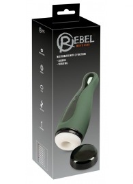 Вибромастурбатор с функцией всасывания Masturbator with 2 Functions - Orion - в Ногинске купить с доставкой