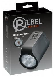 Мастурбатор с ротацией Rotating Masturbator - Orion - в Ногинске купить с доставкой