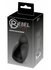 Черный мастурбатор с гибкими крылышками - Orion - в Ногинске купить с доставкой