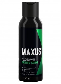 Смазка на водной основе с алоэ вера MAXUS Desire Code - 100 мл. - Maxus - купить с доставкой в Ногинске