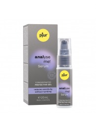 Расслабляющая анальная сыворотка pjur Analyse Me Serum - 20 мл. - Pjur - купить с доставкой в Ногинске