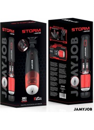 Автоматический мастурбатор-вагина с режимами вращения и всасывания - JAMYJOB - в Ногинске купить с доставкой