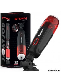 Автоматический мастурбатор-вагина с режимами вращения и всасывания - JAMYJOB - в Ногинске купить с доставкой