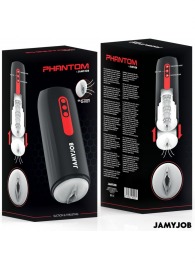 Мастурбатор с режимами всасывания и возвратно-поступательными движениями - JAMYJOB - в Ногинске купить с доставкой