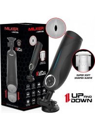 Мастурбатор с функцией возвратно-поступательных движений - JAMYJOB - в Ногинске купить с доставкой