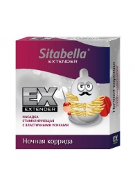 Стимулирующая насадка Sitabella Extender  Ночная коррида - Sitabella - купить с доставкой в Ногинске