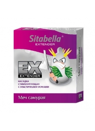 Стимулирующая насадка Sitabella Extender  Меч самурая - Sitabella - купить с доставкой в Ногинске