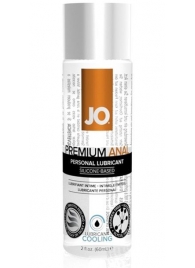 Анальный охлаждающий лубрикант на силиконовой основе JO PREMIUM ANAL COOLING - 60 мл. - System JO - купить с доставкой в Ногинске