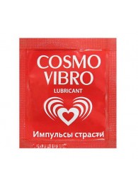 Пробник женского стимулирующего лубриканта на силиконовой основе Cosmo Vibro - 3 гр. - Биоритм - купить с доставкой в Ногинске