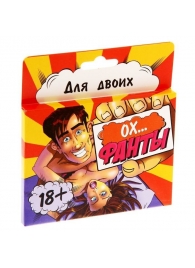 Фанты  Ох... - Сима-Ленд - купить с доставкой в Ногинске
