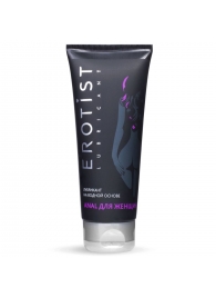 Анальный лубрикант на водной основе Anal для женщин - 100 мл. - Erotist Lubricants - купить с доставкой в Ногинске