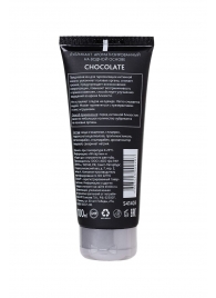 Увлажняющая смазка с ароматом шоколада Chocolate - 100 мл. - Erotist Lubricants - купить с доставкой в Ногинске