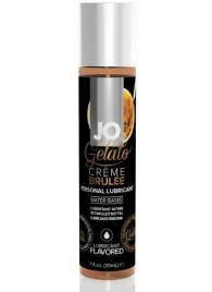 Лубрикант с ароматом крем-брюле JO GELATO CREME BRULEE - 30 мл. - System JO - купить с доставкой в Ногинске