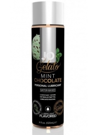 Лубрикант с ароматом мятного шоколада JO GELATO MINT CHOCOLATE - 120 мл. - System JO - купить с доставкой в Ногинске