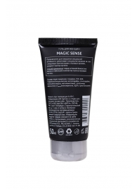 Возбуждающий гель для женщин MAGIC SENSE - 50 мл. - Erotist Lubricants - купить с доставкой в Ногинске