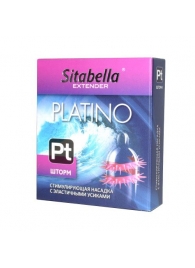 Стимулирующая насадка со спиралью из усиков Platino  Шторм - Sitabella - купить с доставкой в Ногинске