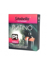 Стимулирующая насадка с шипиками по бокам Platino  Тайфун - Sitabella - купить с доставкой в Ногинске