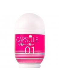 Мастурбатор Men sMax Capsule 01 - DANDARA - Men sMax - в Ногинске купить с доставкой
