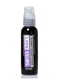 Возбуждающий гель-лубрикант на водной основе Sensual Arousal Lubricant - 59 мл. - Swiss navy - купить с доставкой в Ногинске