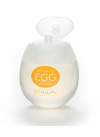 Лубрикант на водной основе Tenga Egg Lotion - 50 мл. - Tenga - купить с доставкой в Ногинске