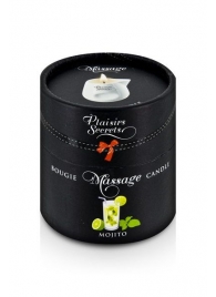 Массажная свеча с ароматом мохито Bougie de Massage Mojito - 80 мл. - Plaisir Secret - купить с доставкой в Ногинске
