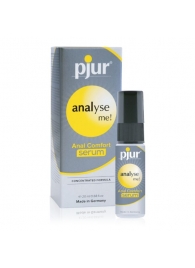 Анальный спрей pjur ANALYSE ME Serum - 20 мл. - Pjur - купить с доставкой в Ногинске