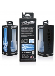 Мастурбатор Fleshlight Turbo - Trust Blue Ice - Fleshlight - в Ногинске купить с доставкой